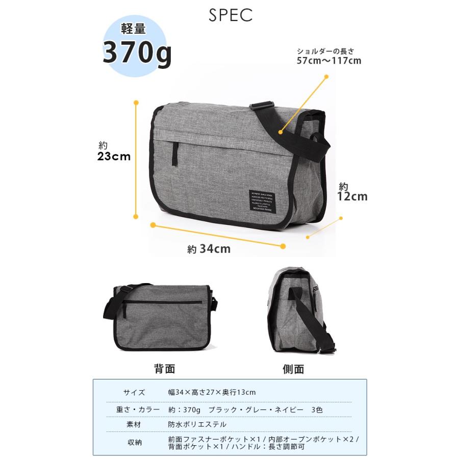 【COACH】サリバン A4収納 メッセンジャー バッグ ショルダー 通勤 通学 Amazon | [コーチ] バッグ メンズ アウトレット トートバッグ A4
