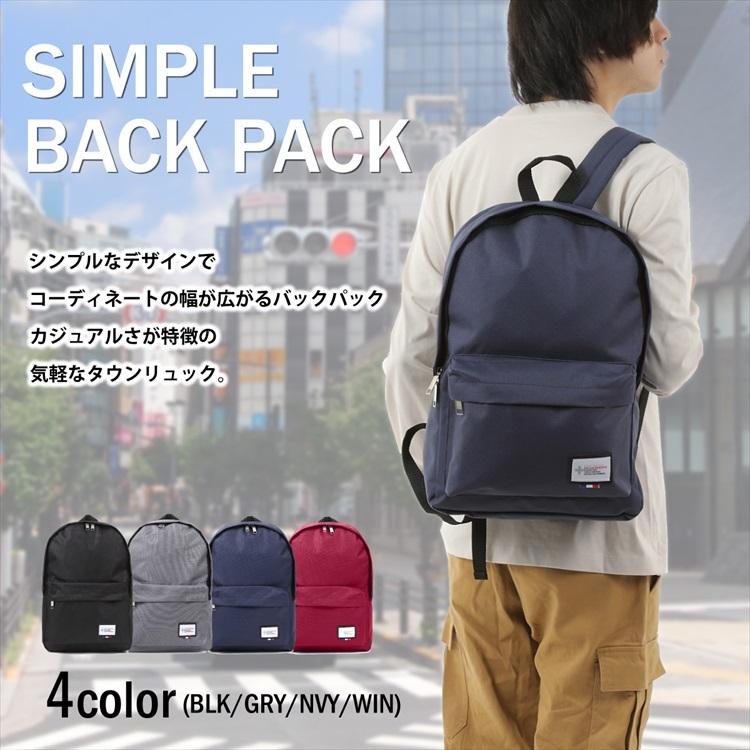 リュック デイパック リュックサック バックパック 15L A4 PC収納 軽量 メンズ　レディース 男女兼用 ジュニア 学生 タウン デイリー 通学 カジュアル RM2116 | 