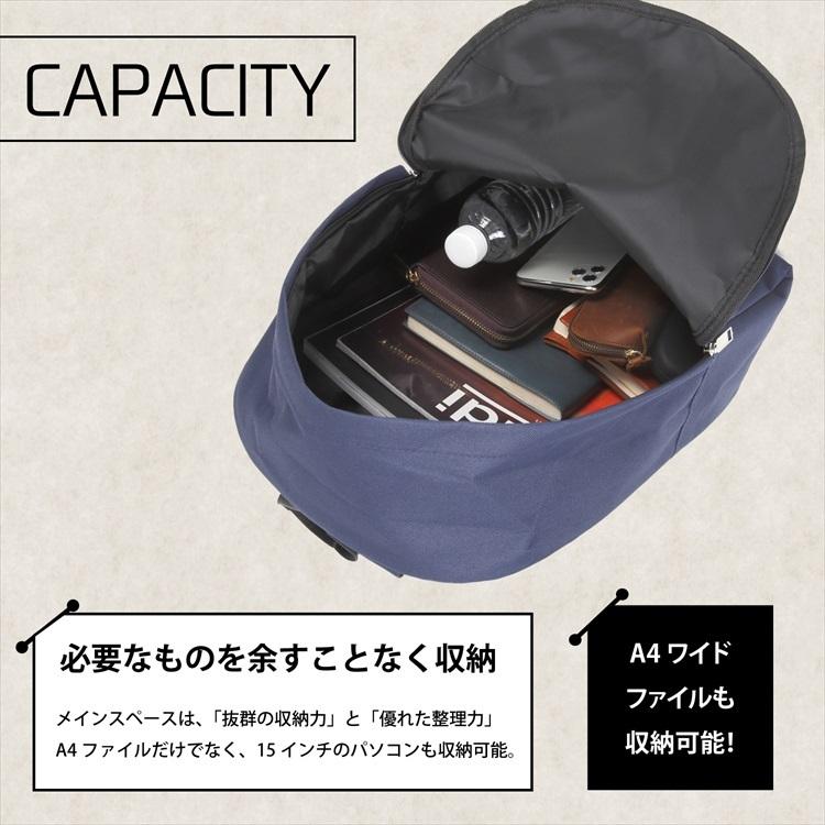 リュック デイパック リュックサック バックパック 15L A4 PC収納 軽量 メンズ　レディース 男女兼用 ジュニア 学生 タウン デイリー 通学 カジュアル RM2116 |  | 01
