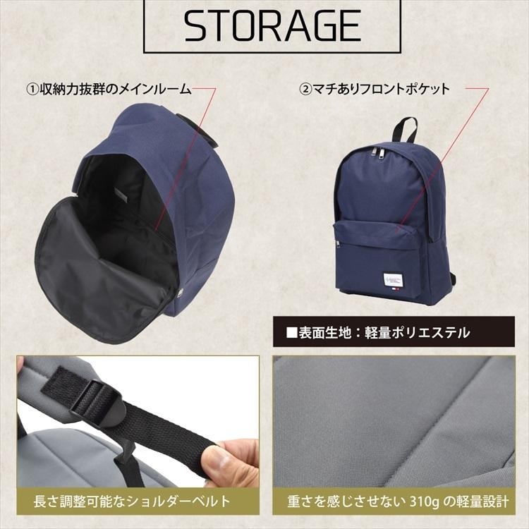 リュック デイパック リュックサック バックパック 15L A4 PC収納 軽量 メンズ　レディース 男女兼用 ジュニア 学生 タウン デイリー 通学 カジュアル RM2116 |  | 04