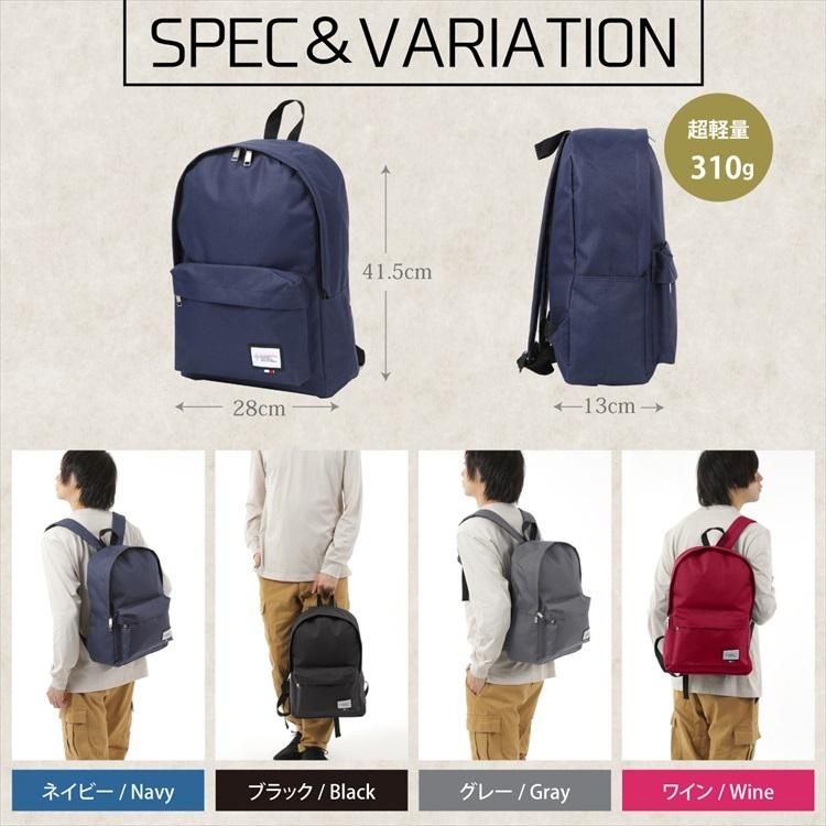 リュック デイパック リュックサック バックパック 15L A4 PC収納 軽量 メンズ　レディース 男女兼用 ジュニア 学生 タウン デイリー 通学 カジュアル RM2116 |  | 05