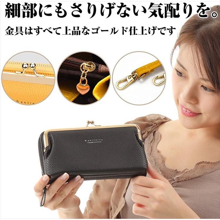 ショルダーバッグ レディース お財布ショルダー お財布ポシェット 斜