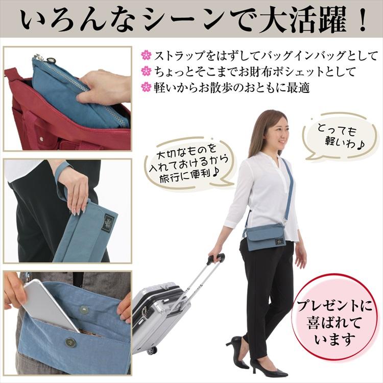 レディース ショルダーバッグ ポシェット 小さめ 斜めがけ 2way 撥水