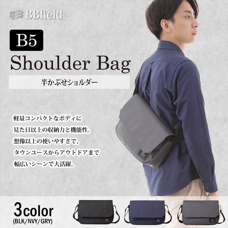 バイカラー ショルダーバック メンズ レディース 斜め掛けバッグ ミニバッグ 軽量 コンパクト ちょうどいいサイズ メッセンジャーバッグ 母の日 Sm ビービーフィールドbbfield 通販 Yahoo ショッピング