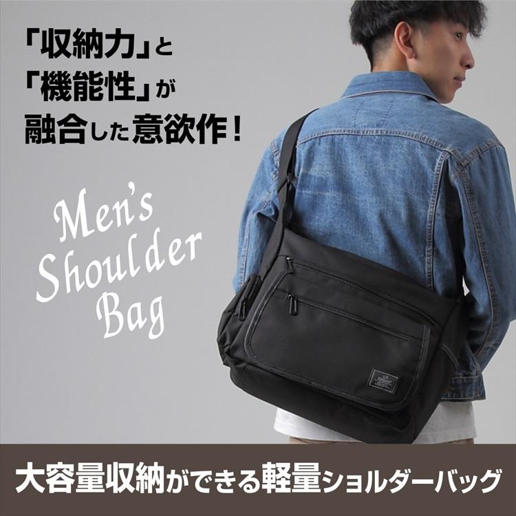 ショルダーバッグ メンズ 斜めがけ ワイドサイズ 軽量 防水 ビジネス 軽い 通勤 通学 ユニセックス 鞄 かばん カバン ブラック グレー ネイビー Sm1110 Sm1110 ビービーフィールドbbfield 通販 Yahoo ショッピング