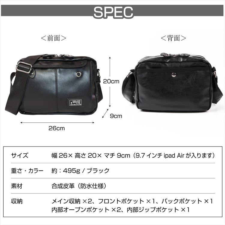 ショルダーバッグ メンズ ビジネス ショルダー ショルダーバック 斜