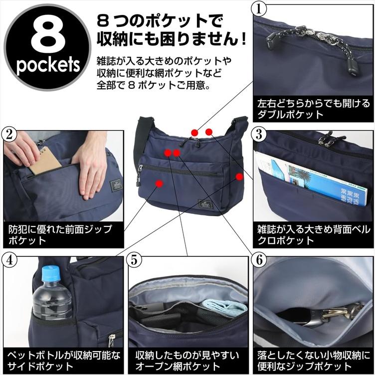ショルダーバッグ ユニセックス 男女兼用 斜めがけ 大容量 軽量