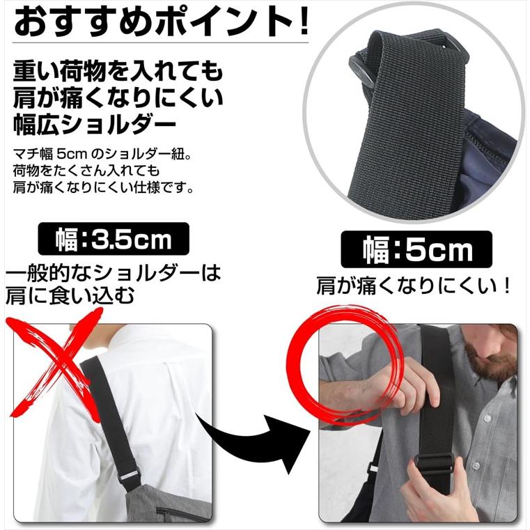 ショルダーバッグ ユニセックス 男女兼用 斜めがけ 大容量 軽量