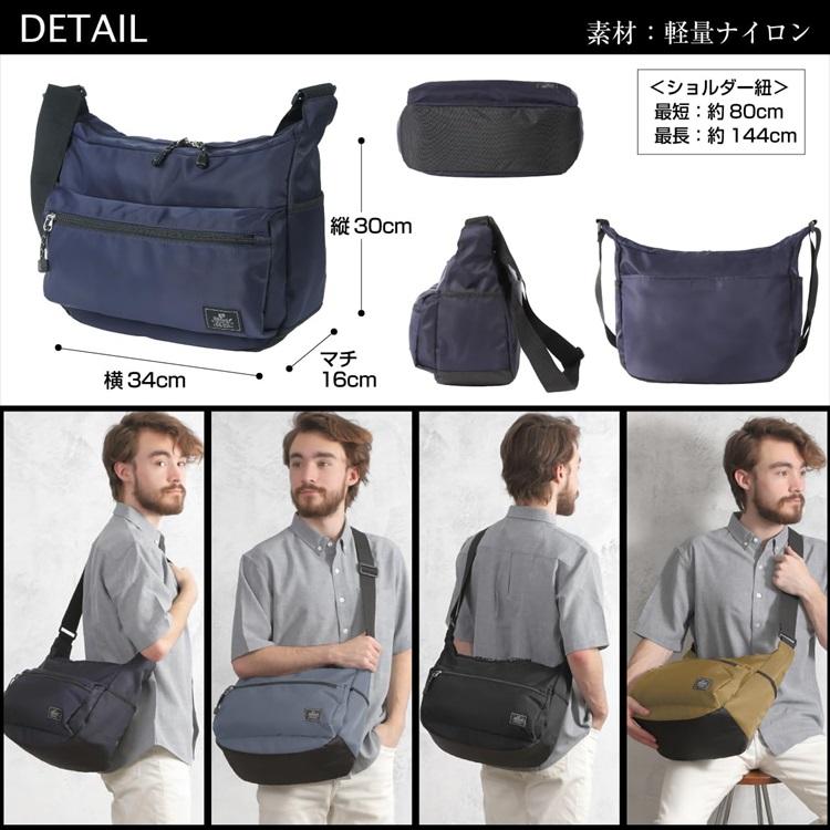 flexwithme ショルダーバッグ ショルダーバッグ ユニセックス 男女兼用 斜めがけ 大容量 軽量