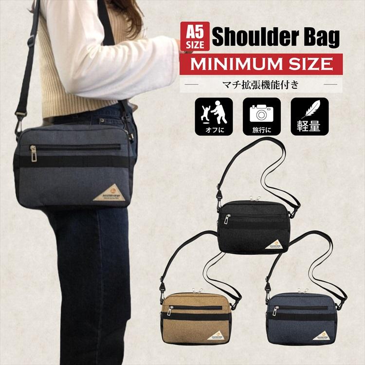 ショルダーバッグ メンズ レディース コンパクト 斜め掛け 撥水 マチ