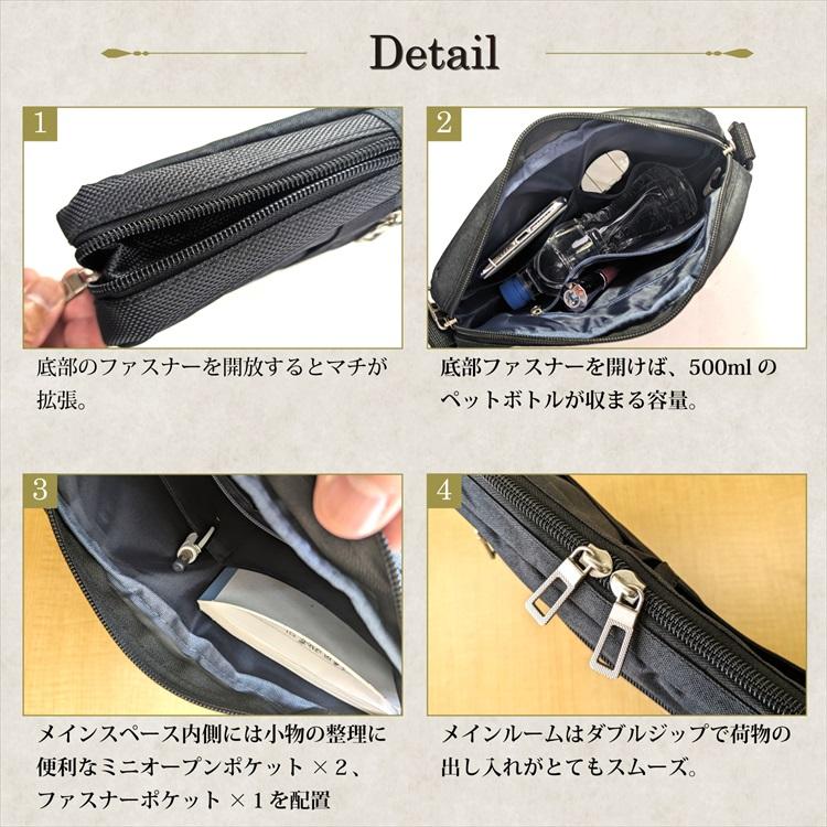 ALZUNI ツーリング サブバッグ メインバッグ 肩掛け ワンショルダーバッグ ショルダーバッグ メンズ 撥水 通販 小さめ 斜めがけ マチあり マチ