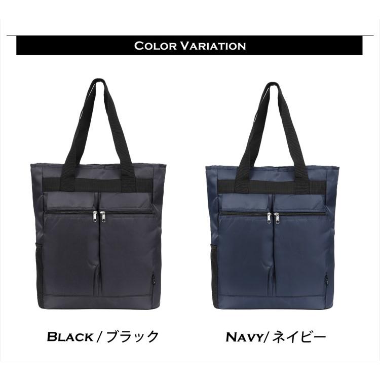 【美品】シップス/トートバッグ/ビジネス/A4収納可/肩掛け/大容量/ネイビー 未使用級A4収納可 SHIPS ビジネストートバッグ 紺 肩掛け