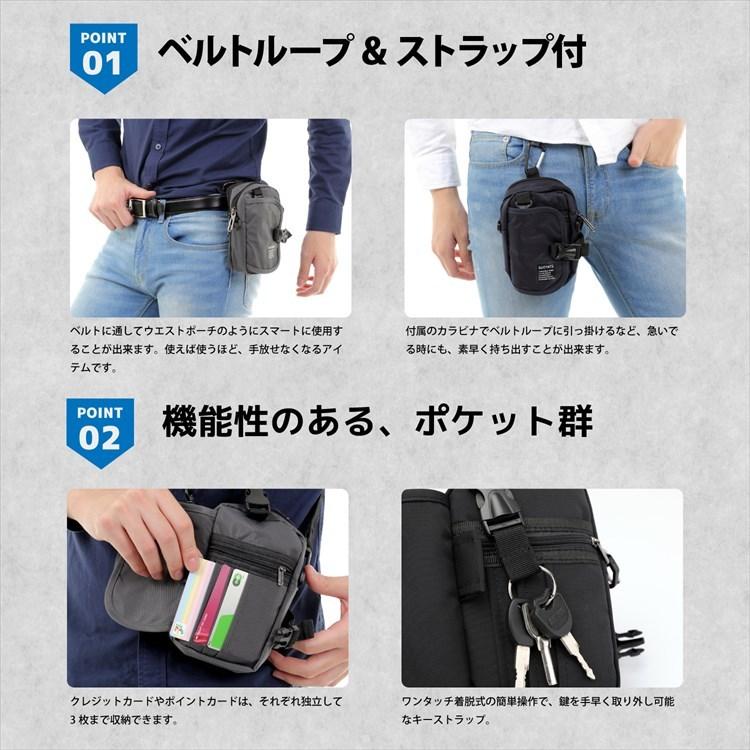 ベルトポーチ ウエストバッグ ポーチ メンズ カラビナ ショルダーストラップ付き ガジェットポーチ 防水 送料無料 Um2121 Um2121 ビービーフィールドbbfield 通販 Yahoo ショッピング