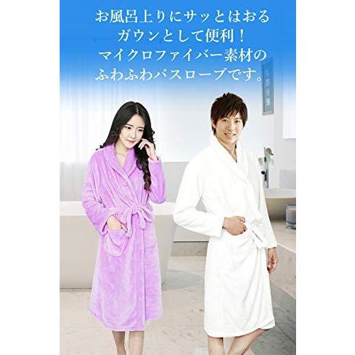 正式的 メンズ バスローブ ガウン ディープネイビー メンズ やわらかな肌触りのバスローブ バスローブ Www We Job Com