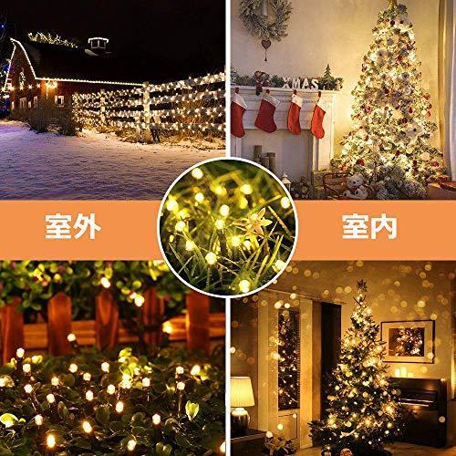 V Dank Led イルミネーション ライト クリスマスツリー 飾りライト 22m 0球 ストリングライト 電飾 8パターン ストレートライト X07z37v5n9 House 通販 Yahoo ショッピング