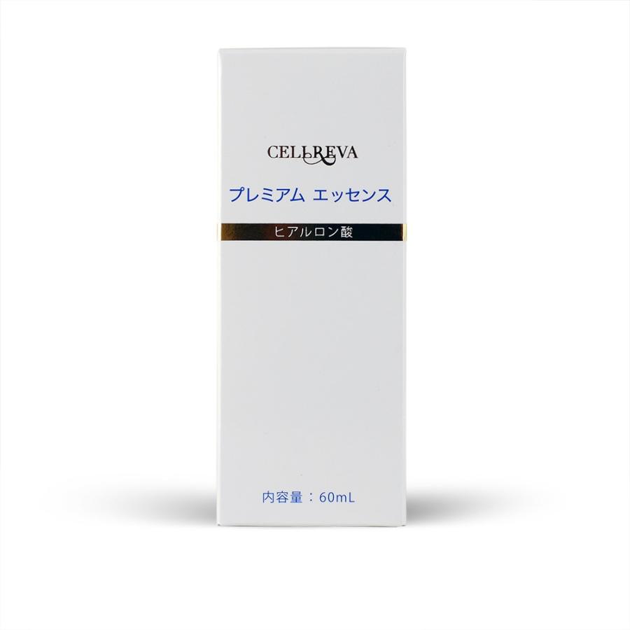 -cellreva セルリヴァ- プレミアム エッセンス ヒト脂肪酸順化培養液エキス 美容液 エイジングケア 送料無料 スキンケア ビタミンC |  | 01
