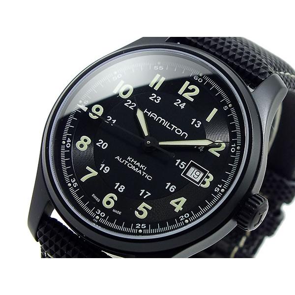 高い素材 ハミルトン Hamilton カーキ Khaki 自動巻き 腕時計 H 人気特価激安 Www Doctor Plan Com