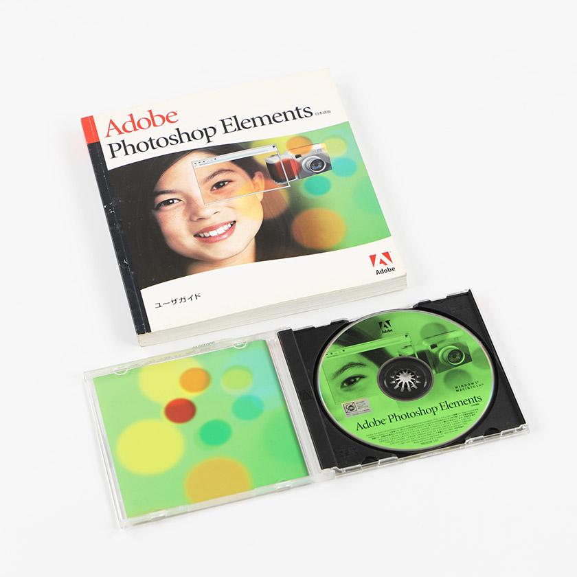 Adobe ADOBE WEB SPECIAL PACK GoLive 5.0 & LiveMotion Adobe ADOBE WEB SPECIAL PACK GoLive 5.0 & LiveMotion