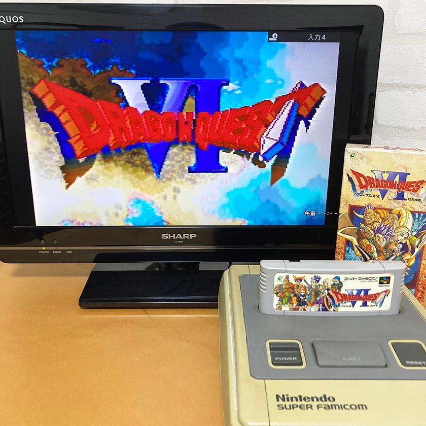 任天堂 スーパーファミコン ソフト DRAGON QUEST VI ドラゴンクエスト VI 幻の大地 分解掃除 動作確認済み商品（ジャンク商品）｜bbl-store｜10