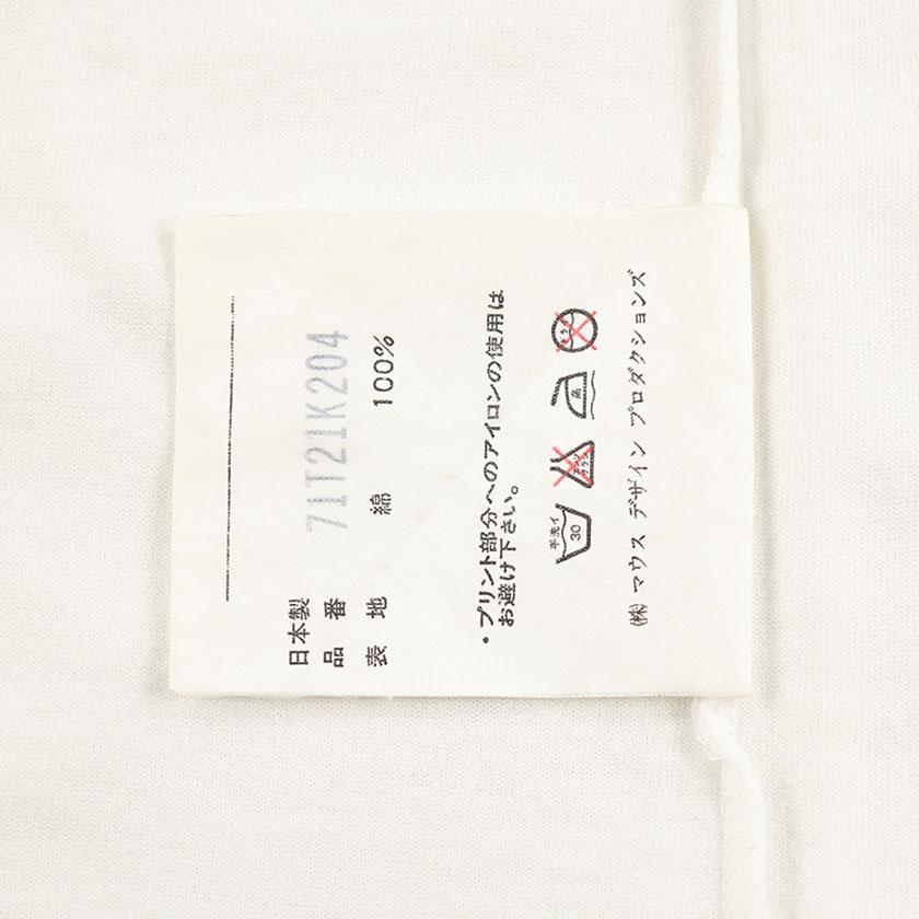 PPCM 90