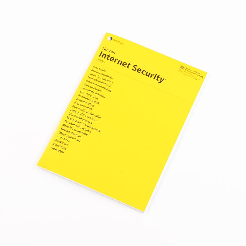 Windows用 Internet Security 2006 ノートン・インターネットセキュリティ ジャンク商品 箱なし | Symantec | 02