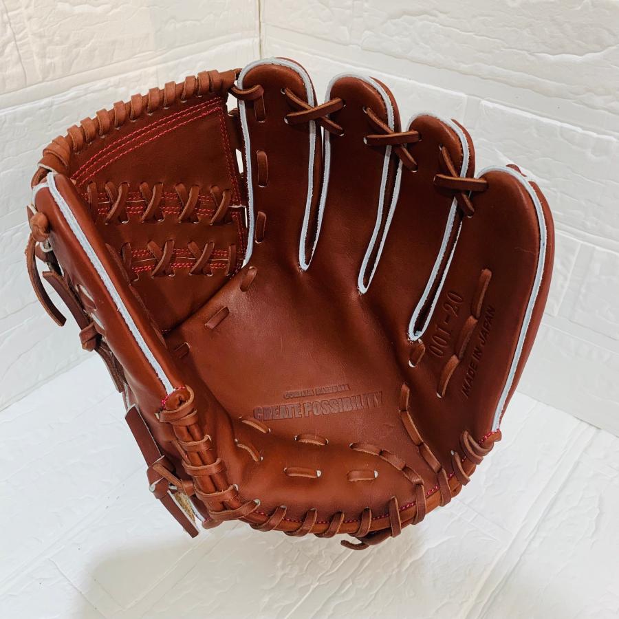 高校野球対応】 ごりら印の野球道具 ごりらガチャ 001-20 硬式用 投手