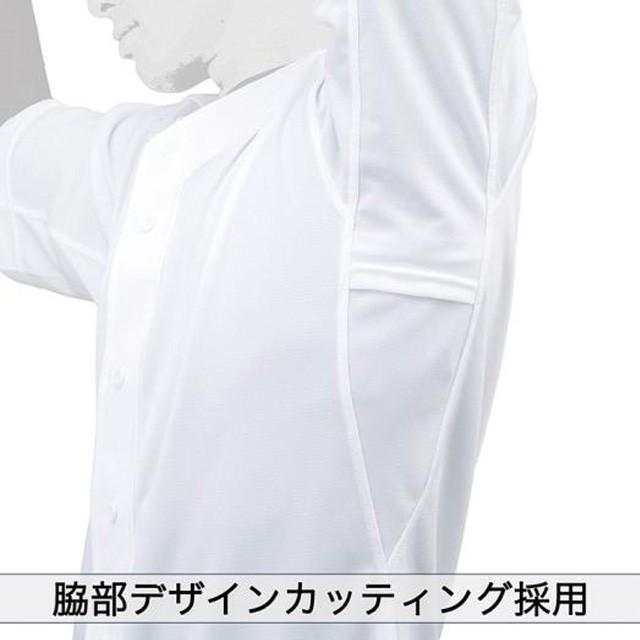 MIZUNO（ミズノ） 練習用 ユニフォームシャツ GACHI SHIRTS ガチシャツ