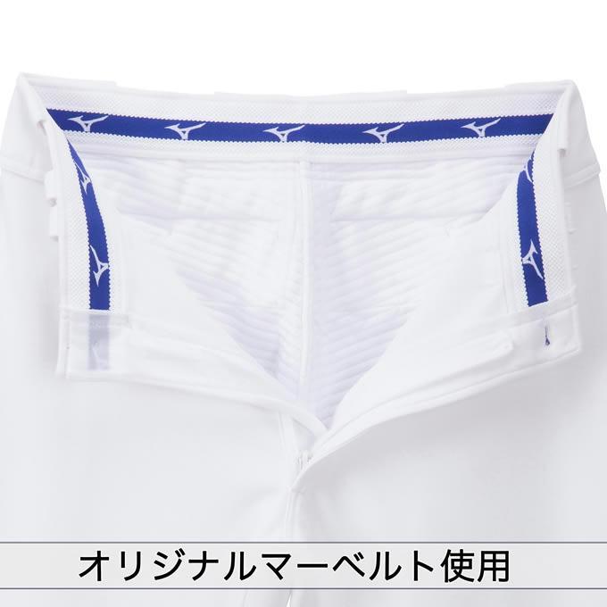 MIZUNO（ミズノ） 練習用 ユニフォームパンツ GACHI PANTS ガチパンツ
