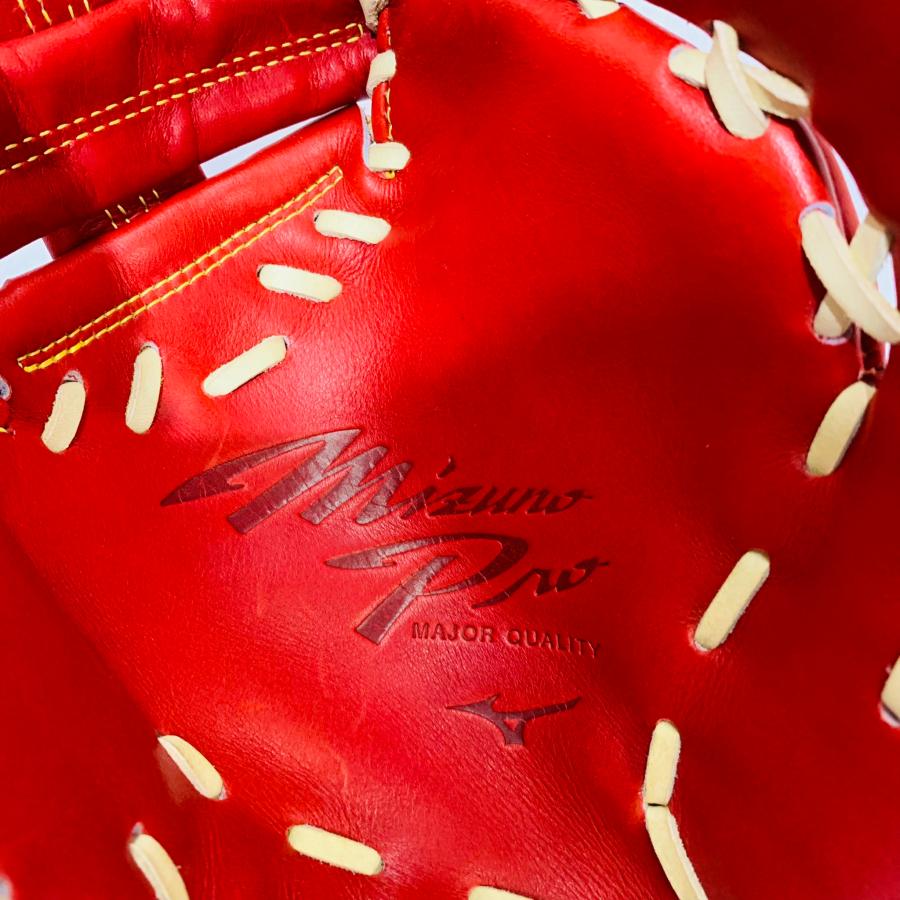 Mizuno Pro 【高校野球対応】 ミズノプロ MIZUNOPRO Classic