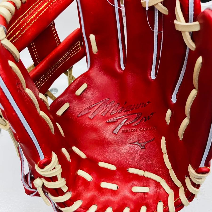 Mizuno Pro 【特別カラーブリック！】限定 ミズノプロ MIZUNOPRO