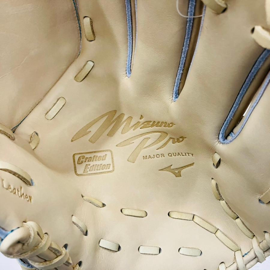 Mizuno Pro 【高校野球対応】 ミズノプロ MIZUNOPRO CRAFTED Edition