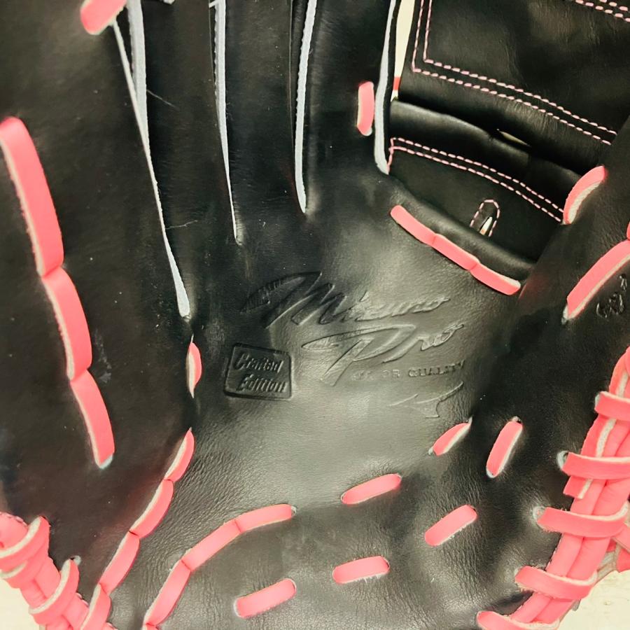 Mizuno Pro 【球が速くなる投手向けグラブ】限定 ミズノプロ Mizuno Pro 【球が速くなる投手向けグラブ】限定 ミズノプロ