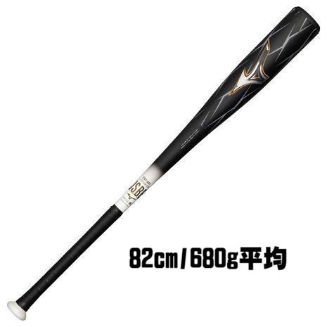 ビヨンド　BEYONDMAX 少年用 BEYONDMAX 【小学生用激飛びバット！】 ミズノ MIZUNO 少年軟式用 限定
