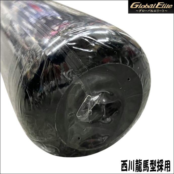 Global Elite 【高校野球公式戦使用可能!】ミズノ MIZUNO Global Elite 【高校野球公式戦使用可能!】ミズノ MIZUNO