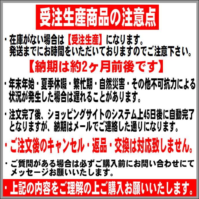 Global Elite 【高校野球公式戦使用可能!】ミズノ MIZUNO Global Elite 【高校野球公式戦使用可能!】ミズノ MIZUNO