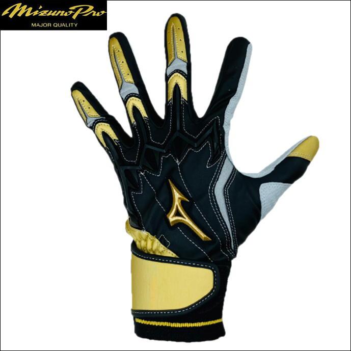 阪神タイガース大山選手バッティンググローブ