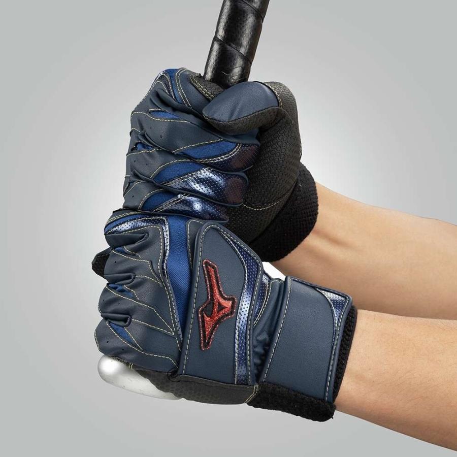 MIZUNO（ミズノ） 【限定品】 ウィルドライブ レッドW 一般用