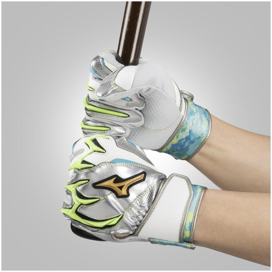 Mizuno Pro 【限定モデル】 ミズノプロ MIZUNOPRO バッティング手袋