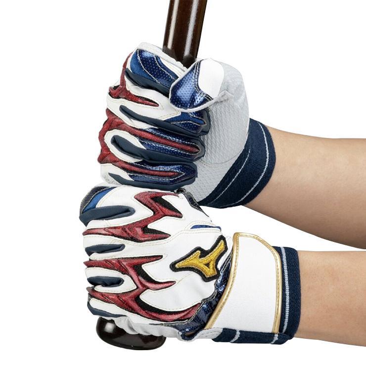 Mizuno Pro 【限定商品】 ミズノプロ MIZUNOPRO バッティング手袋