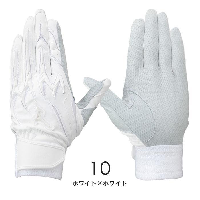 Mizuno Pro 【特別価格】 ミズノプロ MIZUNOPRO パワーアーク Mizuno Pro 【特別価格】 ミズノプロ MIZUNOPRO パワーアーク