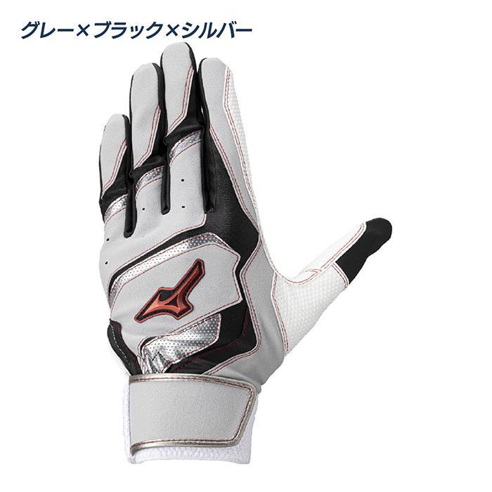 こ*ぶ様 Mizuno Gunjir30 バッティング用手袋 シルバー 【公式通販】