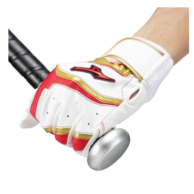 MIZUNO（ミズノ） 【高いグリップ力！】 MIZUNO WILL DRIVE レッド