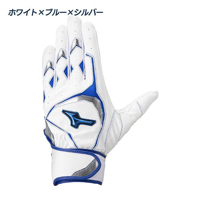 MIZUNO（ミズノ） 【素手感覚のコントロールモデル】 MIZUNO WILL