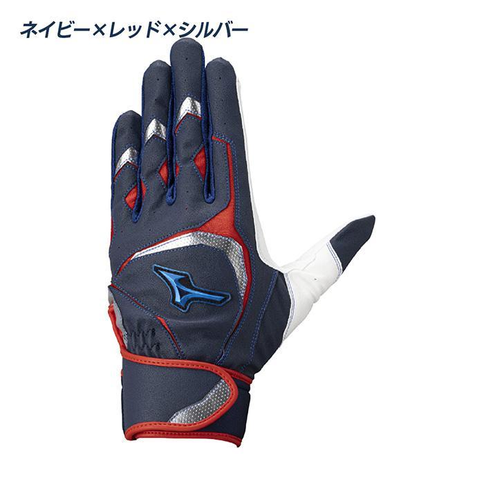 MIZUNO（ミズノ） 【素手感覚のコントロールモデル】 MIZUNO WILL