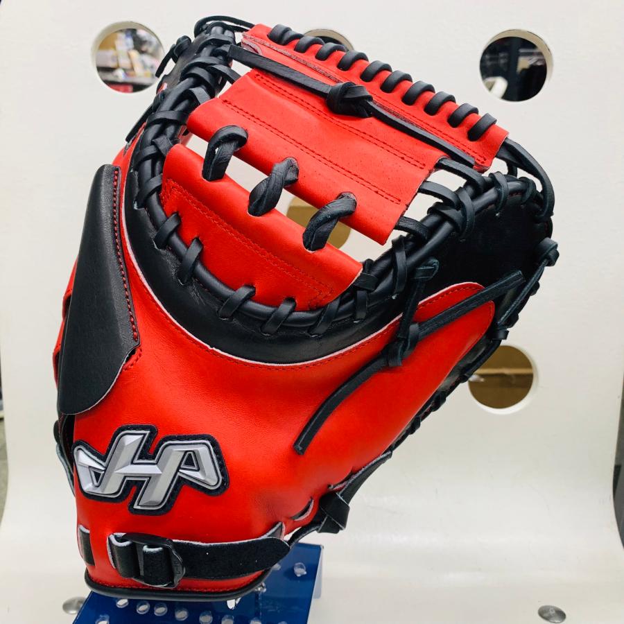 ハタケヤマ（HATAKEYAMA） 【ソフトボール用！】ハタケヤマ HATAKEYAMA