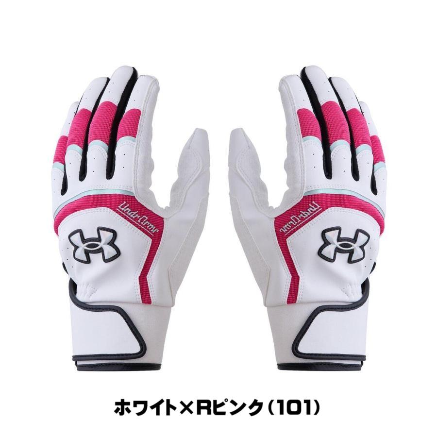 UNDER ARMOUR（アンダーアーマー） 【力強いスイングをサポート