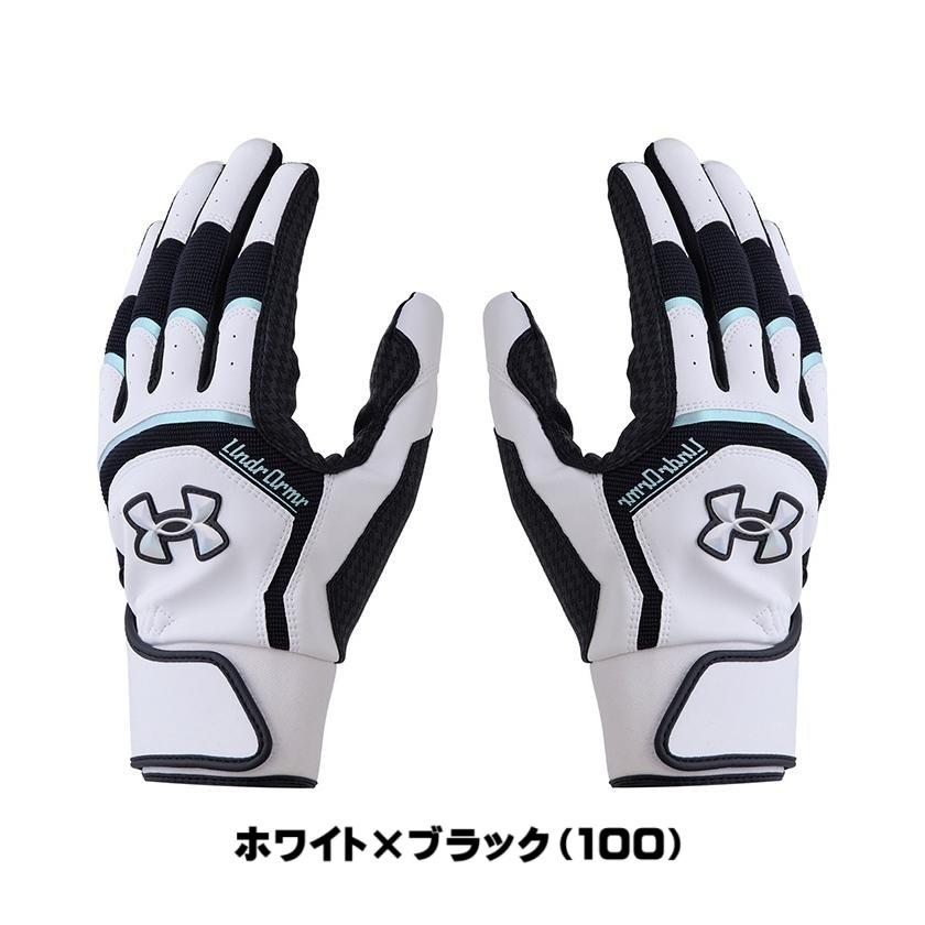 UNDER ARMOUR（アンダーアーマー） 【力強いスイングをサポート