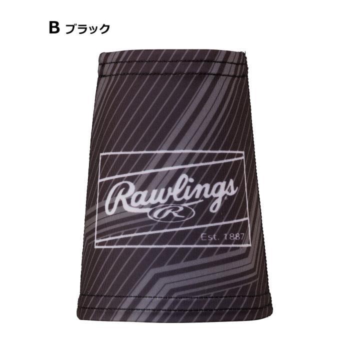 Rawlings（ローリングス） 【オシャレな限定リストバンド！】 Rawlings 