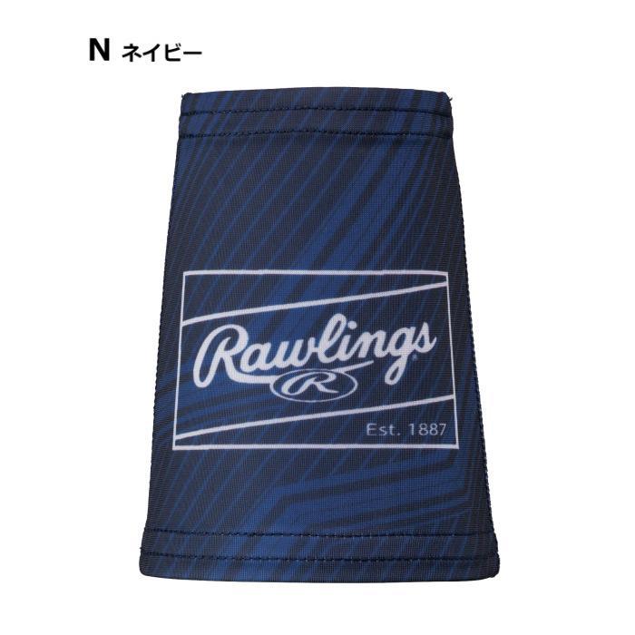 Rawlings（ローリングス） 【オシャレな限定リストバンド！】 Rawlings