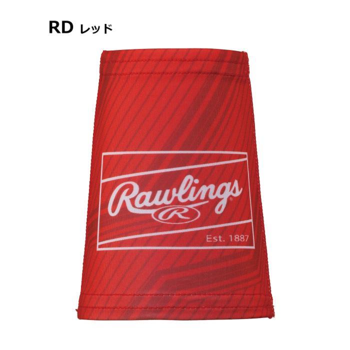 Rawlings（ローリングス） 【オシャレな限定リストバンド！】 Rawlings
